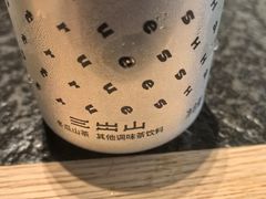 -三出山火锅(南京万象天地店)