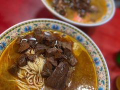 -金杨拉面王小吃面馆·牛三宝面·红烧牛肉粉