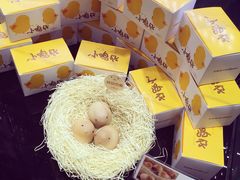 -好利来(桃源店)