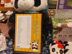 -岷山饭店-芝芝自助餐厅