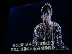 iphone_upload_pic-南京奥林匹克体育中心-体育馆