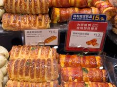 -巴黎贝甜·生日蛋糕(环球中心店)