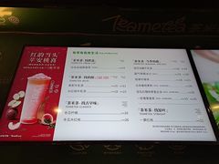 -呷哺呷哺 黄金牧场 (枣强吉美购物广场店)