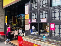 门面-无影脚佛山陈氏盲公丸始创店(飞鸿街店)