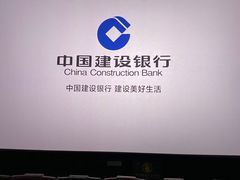 -英皇电影城(英皇集团中心IMAX店)