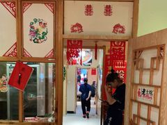 -王村姑老土炕莜面村(桥东店)