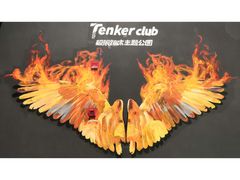 -Tenker Club弹刻极限主题公园 · 蹦床 · 团建 · 生日派对(大关店)