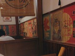 -玉川屋·深夜食堂居酒屋(柳巷店)
