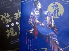 -心流游戏Flow Games