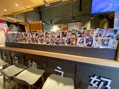 -寿奶茶·鲜奶与茶(合生汇购物中心店)