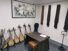 -秦汉胡同书法古筝围棋国画书院(宝地分馆)