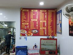 -无锡特色酸辣汤(现代广场店)