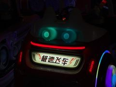 -壹海城ONE MALL