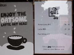 菜单-JPG coffee(广州体育西店)