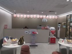 -咪咪比基尼脱毛专业店