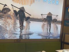 -33号大院·青岛本帮菜(五四广场店)