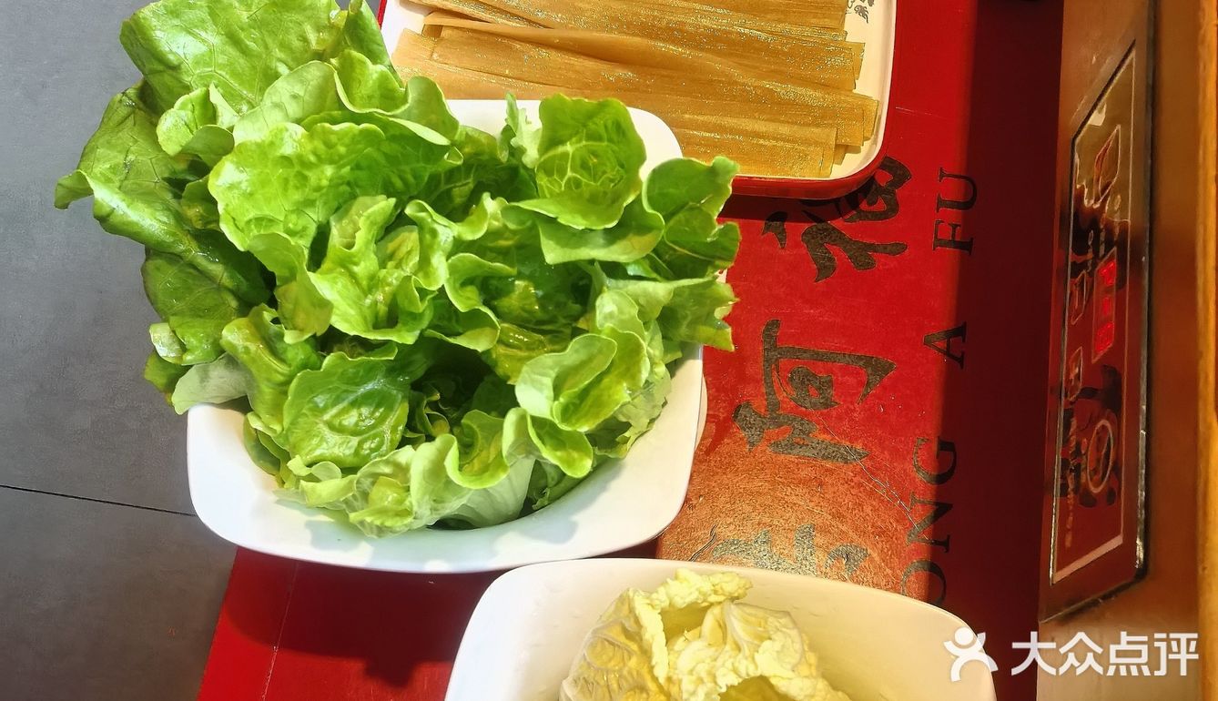 潮汕鲜牛肉火锅[比心]