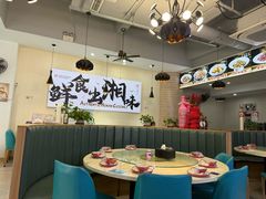 -福巷湘食小馆·猛火现炒(上海首店)