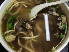 -清真蒋有记(秦虹路店)