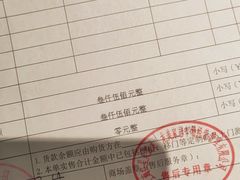 -红星美凯龙(浦江店)