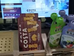 -COSTA COFFEE(新奥购物中心店)