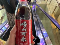 -前海沿·青岛菜(乐客城店)