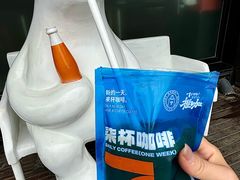 -百年义利(福长街店)