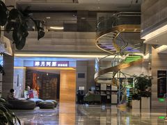 -北京园博大酒店