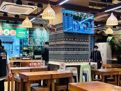 -云阿蛮云南生烫牛肉米线(奉贤路店)