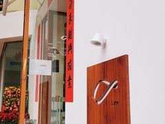 门面-Line 咖啡(石厦花园店)