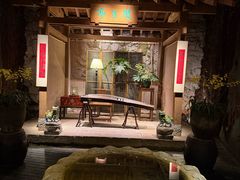 -31号公馆(黄兴广场白果园店)