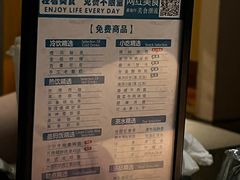-金色印象·HiFi影音·按摩足疗(龙腾路店)