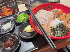 -寸屋拉面(凯德晶萃店)