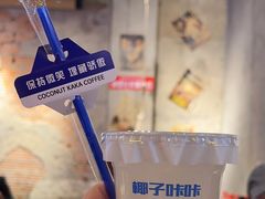 -大头叔烤鸡爪·朝鲜族烤串(天池路店)