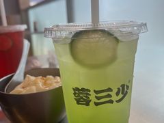 -蓉三少冒烤鸭·四川小吃集(北京首店)