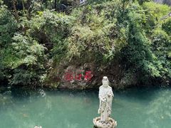 -雁荡山风景名胜区