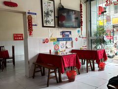 -米二红烧兔(华阳店)