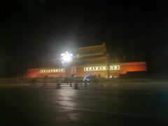 -新荣记(建国门外大街店)
