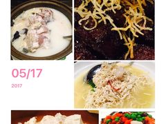 -苏浙汇(古北店)