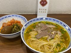 -永丰面馆(汉口路店)