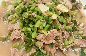 Snow Cabbage and Yellow Beef