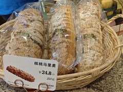 -多乐之日(田林东路店)