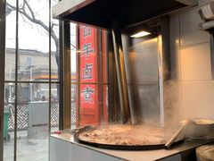 -门框胡同百年卤煮(前门煤市街店)