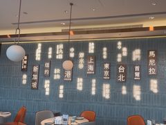 -添好运(武商MALL店)