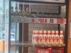 -鑫日千里马(汇智店)