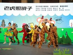 -全优加早教托育园(金海岸店)