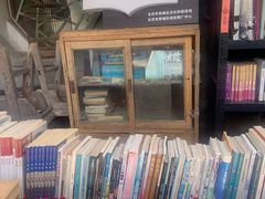 -正阳书局(西四南大街店)