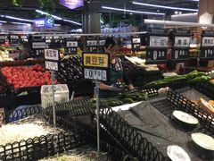 -城市名人壹超市(万达店)