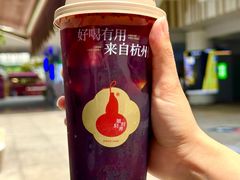 -炖物24章·顺时轻养茶(杭州大厦店)