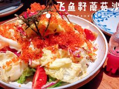 -醉虎传(南锣鼓巷店)